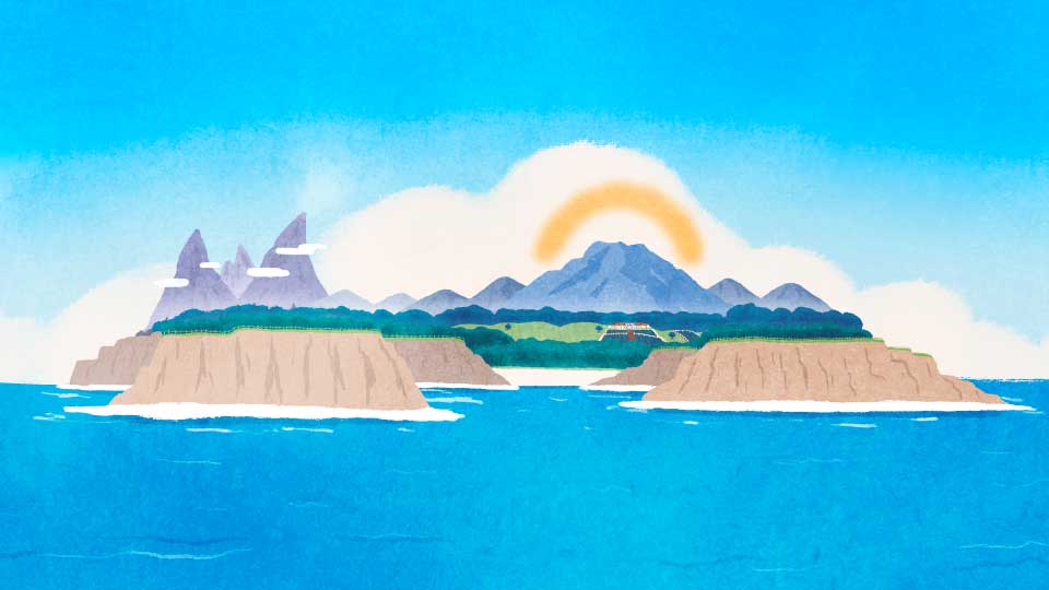 island
